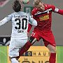 2.12.2017 FC Rot-Weiss Erfurt - SV Meppen 0-0_20